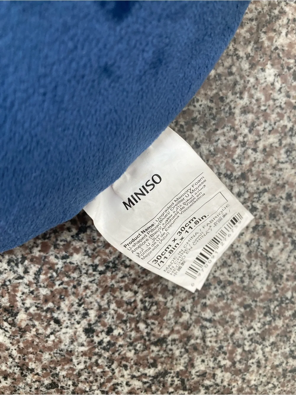 Plush Navy Travel Neck Pillow - Unbranded